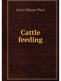 Cattle feeding