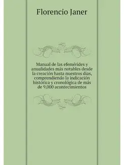 Manual de las efemerides y anualidade