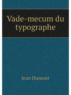 Vade-mecum du typographe