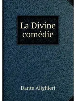 La Divine comedie