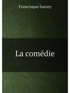 La comédie