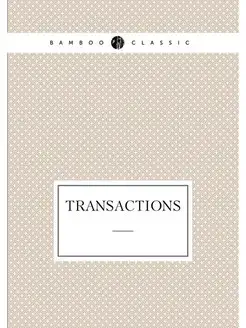 Transactions