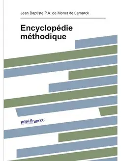 Encyclopedie methodique