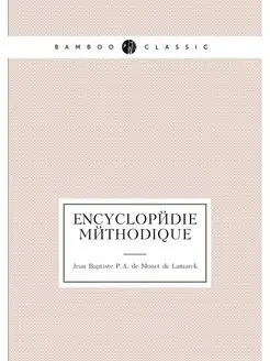 Encyclopedie methodique