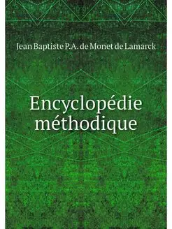 Encyclopedie methodique