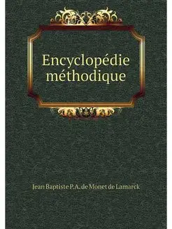 Encyclopedie methodique