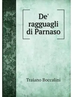 De' ragguagli di Parnaso