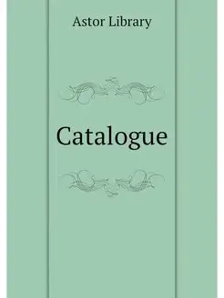 Catalogue