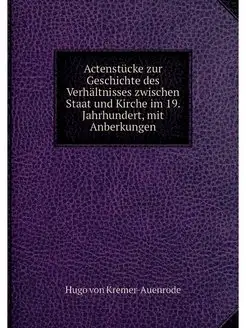 Actenstucke zur Geschichte des Verhal