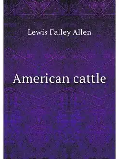 American cattle