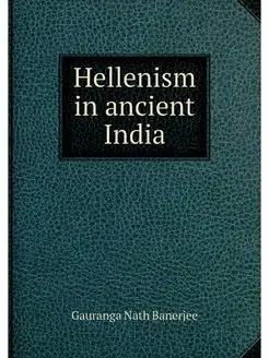 Hellenism in ancient India