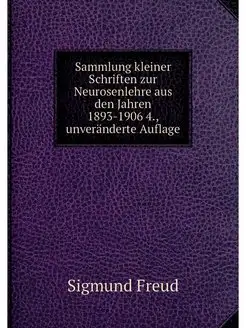 Sammlung kleiner Schriften zur Neuros