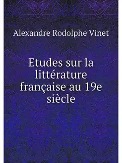 Etudes sur la litterature francaise a