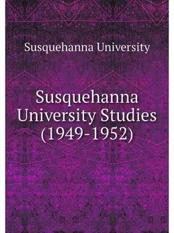 Susquehanna University Studies (1949-