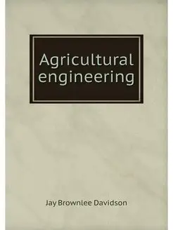 Agricultural engineering