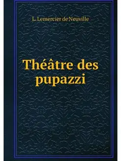 Theatre des pupazzi