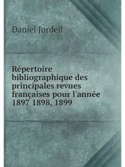 Repertoire bibliographique des princi