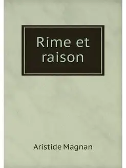 Rime et raison