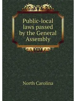 Public-local laws passed by the Gener