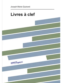 Livres à clef