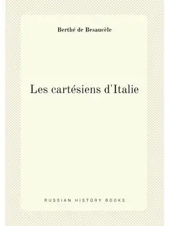 Les cartésiens d'Italie