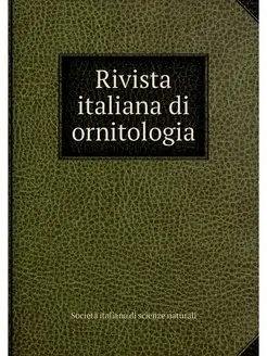 Rivista italiana di ornitologia