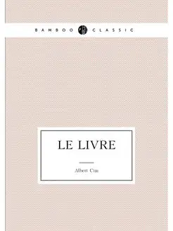 Le livre