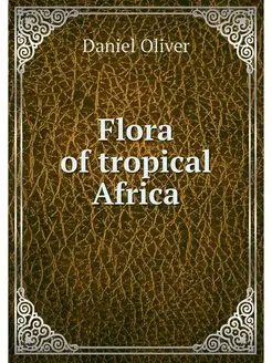 Flora of tropical Africa