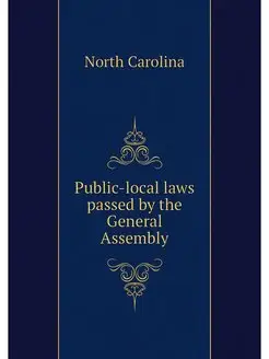 Public-local laws passed by the Gener