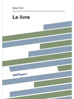 Le livre