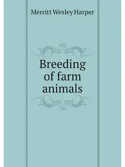 Breeding of farm animals