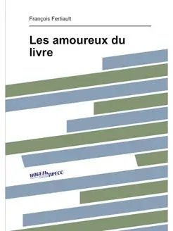 Les amoureux du livre