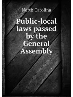 Public-local laws passed by the Gener