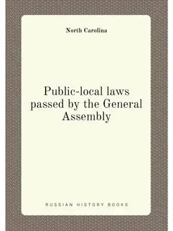 Public-local laws passed by the Gener