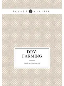 Dry-farming