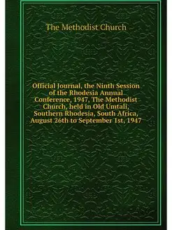 Official Journal, the Ninth Session o