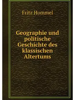 Geographie und politische Geschichte