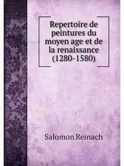 Repertoire de peintures du moyen age