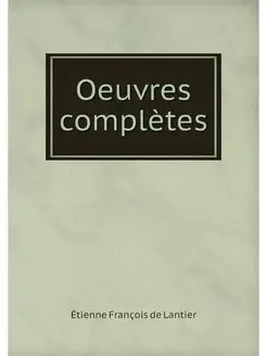 Oeuvres completes