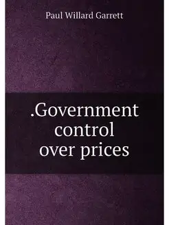 Government control over prices