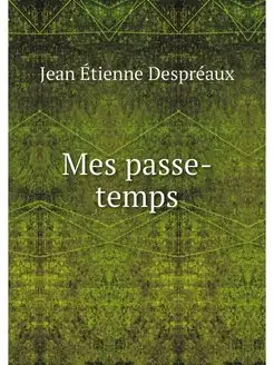 Mes passe-temps