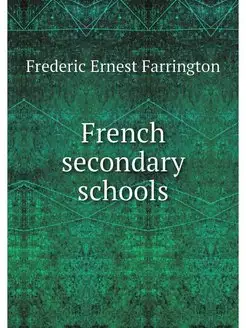 French secondary schools