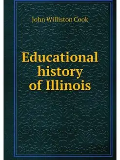 Educational history of Illinois