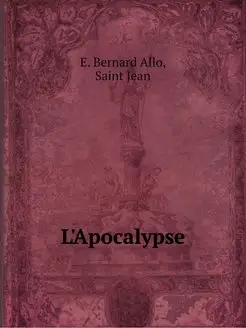 L'Apocalypse