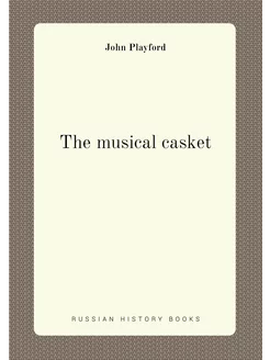 The musical casket