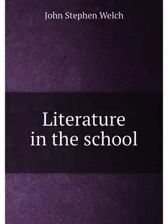 Literature in the school