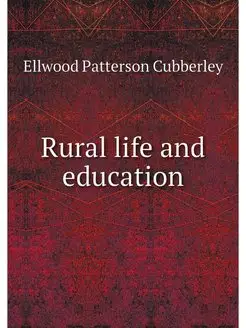 Rural life and education