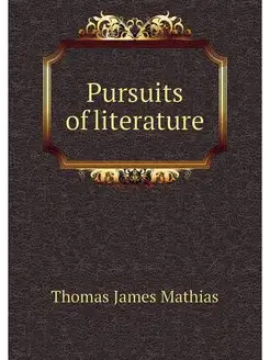 Pursuits of literature