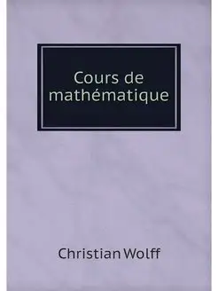 Cours de mathematique