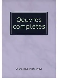 Oeuvres completes